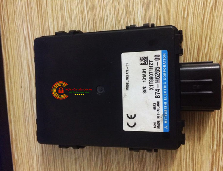 Cục SCU xe máy